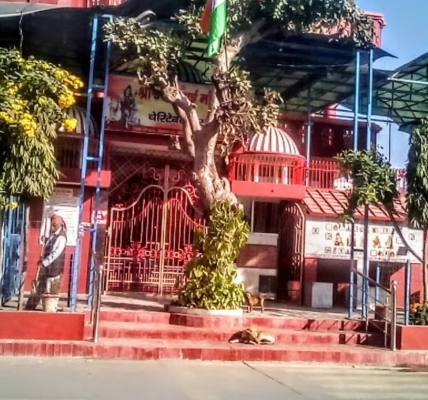 आसमाई देवी मंदिर